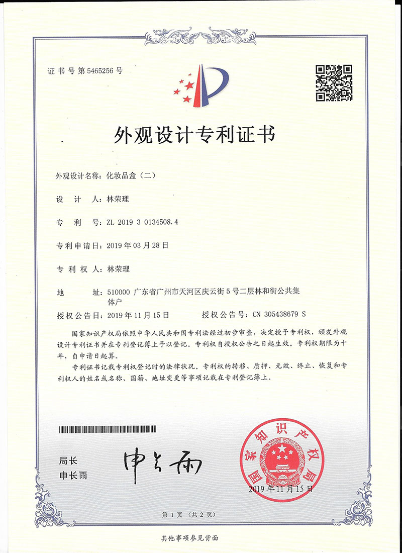 Certificates2