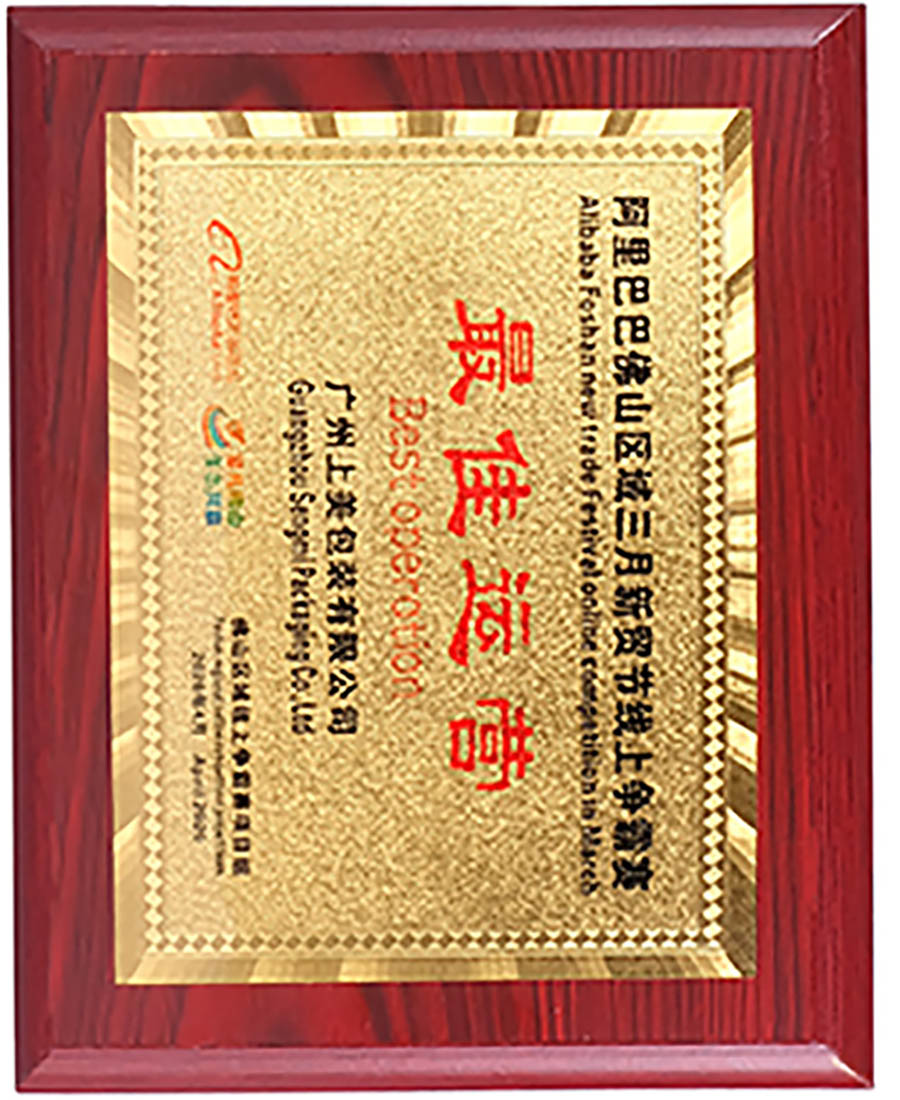 Certificates5